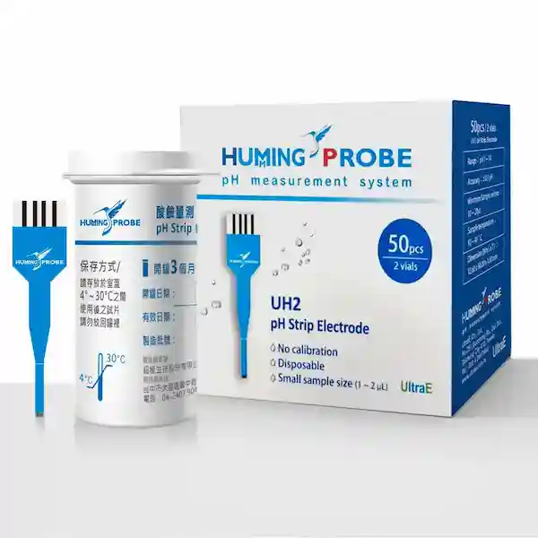 The outer packaging of the calibration-free ultramicro disposable pH electrode/Humming Probe pH electrode/Humming Probe UH2/UltraE  