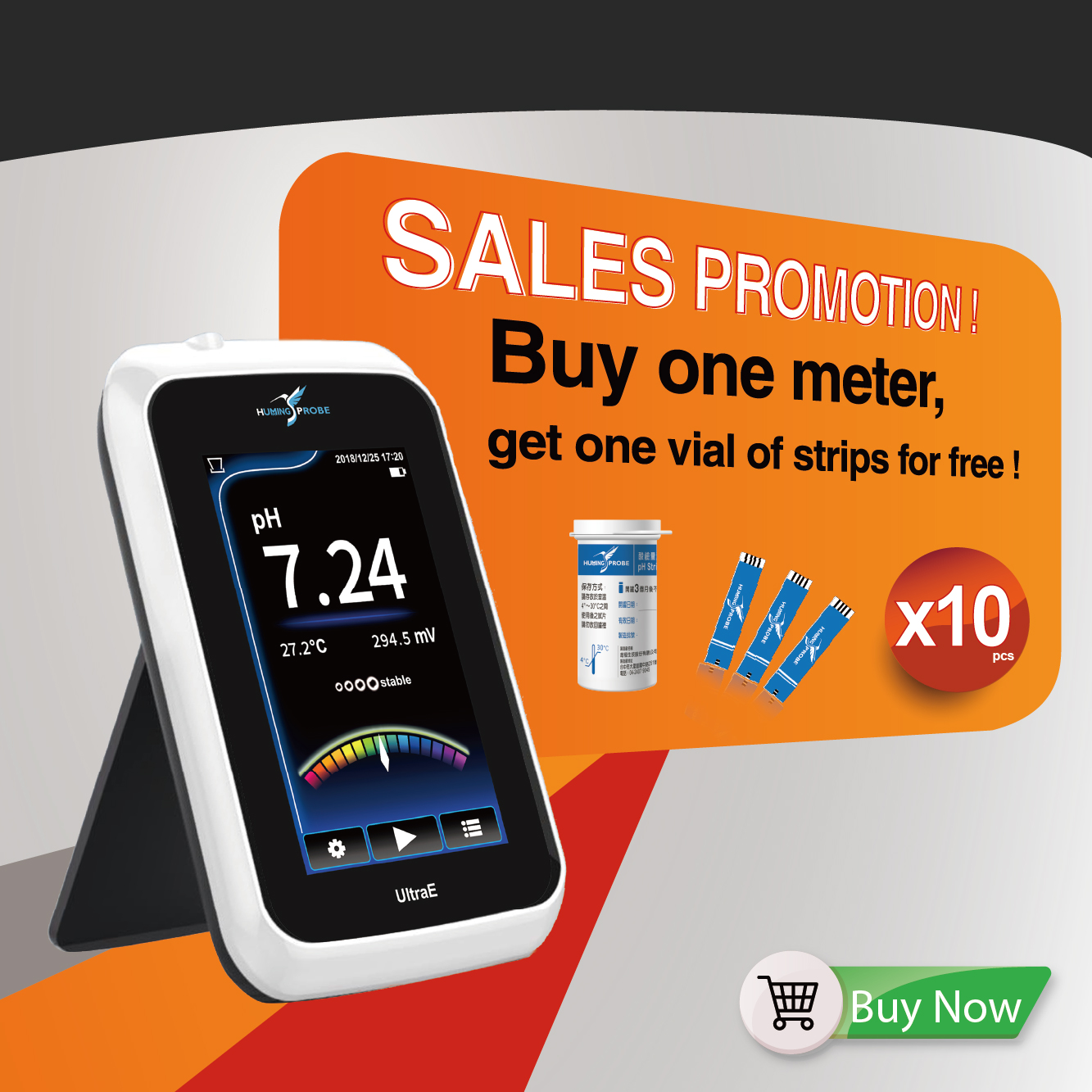 Humming Probe UX100 sales promotion — buy one meter, get one vial of strips free / UltraE