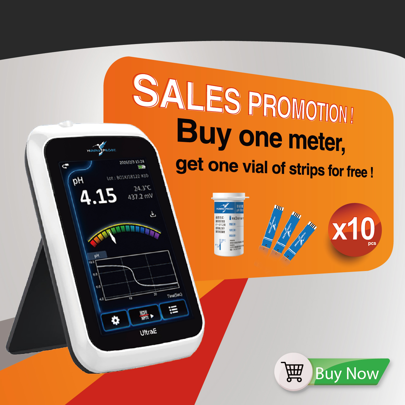 Humming Probe UX150 sales promotion — buy one meter, get one vial of strips free / UltraE