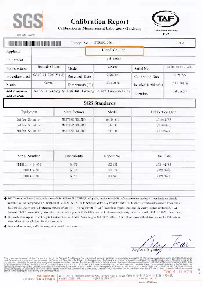 SGS 實驗室測試報告|超極生技